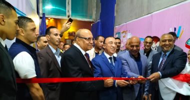 تحت شعار "فرح أولادك".. انطلاق فعاليات معرض "أهلاً مدارس" بتخفيضات 40% بالإسكندرية.. المحافظ: مستمر حتى 30 سبتمبر.. و"مديرية التموين": عرض أدوات مدرسية للمكفوفين لأول مرة وسلع غذائية مخفضة ومنطقة لألعاب الأطفال