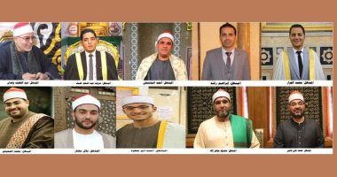 الأوقاف تنظم أمسية ابتهالية بمسجد السيدة نفيسة غدا