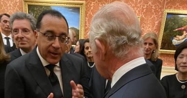 مدبولى يشارك فى حفل استقبال أقامه الملك تشارلز للمشاركين فى مراسم جنازة الملكة إليزابيث