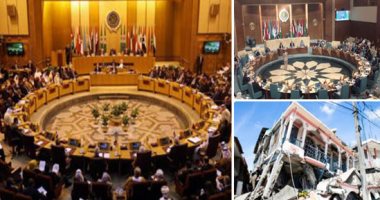باختصار.. أهم الأخبار العربية والعالمية حتى الظهيرة.. تايوان: انهيار مبنى تجارى إثر زلزال بقوة 6.8 درجة.. شركة ألمانية تلجأ لنفايات القهوة لتصنيع ورق التواليت.. عاصفة قوية تجتاح ولاية "ألاسكا" الأمريكية