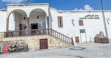 مصر الأمن والأمان.. متحف الشرطة تاريخ الحفاظ على الأمن
