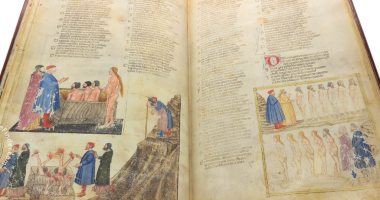 بيع ملحمة "الكوميديا الإلهية" بـ441 ألف دولار فى مزاد عالمى