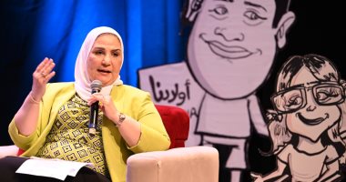 وزيرة التضامن: نسعى لتدشين موقع إلكترونى يجمع كل قضايا الإعاقة