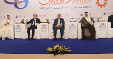 مؤتمر العمل العربى: العمل المشترك لمواجهة تحديات البطالة وتداعيات كورونا