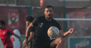  على معلول يصل القاهرة اليوم للانتظام فى تدريبات الاهلى 