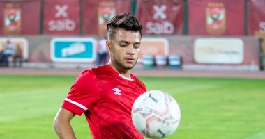 ميسي يخضع لتدريبات تأهيلية في مران المنتخب الأولمبي