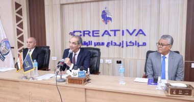 وزير الاتصالات: مضاعفة إنشاء أبراج المحمول بقنا.. توفير خدمات الإنترنت فائق السرعة لـ58 مليون مواطن فى 4500 قرية.. نشر مراكز إبداع مصر الرقمية بالمحافظات.. وتوقيع 4 اتفاقيات بمحافظة قنا لدعم جهود التحول الرقمى