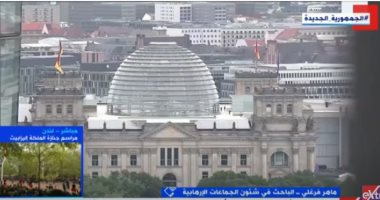ماهر فرغلى: طرد الإخوان من "الأعلى لمسلمى ألمانيا" تحول أوروبي