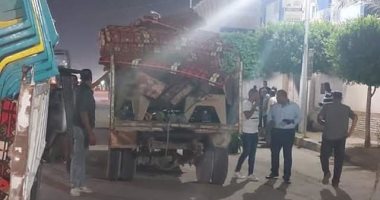 محافظة القاهرة ترفع إشغالات كورنيش المقطم