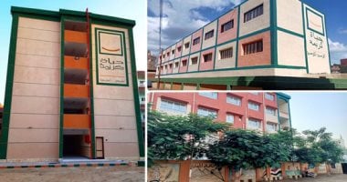 نهضة تعليمية وجمهورية جديدة.. "تعليم المنوفية": "حياة كريمة" وفرت 49 مدرسة بإجمالى 872 فصلا دراسيا.. مدير الأبنية بالمحافظة: 308 مدارس بإجمالى 4962 فصلا دخلت الخدمة منذ 2014 بتكلفة 1.66 مليار جنيه.. صور