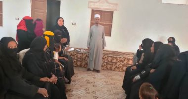 تواصل فعاليات مشروع تنمية الأسرة فى قرى "حياة كريمة" بأسوان