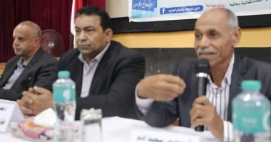 تعليم الوادى الجديد تناقش استعدادات العام الدراسى الجديد