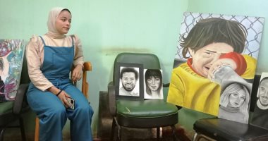 "دينا" موهبة فى الرسم حطمت القيود وتفوقت فى المنوفية.. فيديو وصور