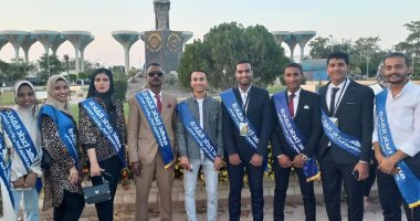 وفد طلابى من جامعة الأقصر يشارك فى فوج المتميزين بجامعة قناة السويس