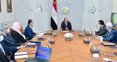 الرئيس السيسى يتابع جهود توطين صناعة الأطراف الصناعية والأجهزة التعويضية لذوى القدرات الخاصة..  ويوجه ببدء إنشاء مجمع صناعى متكامل وبحث فرص إشراك القطاع الخاص المصرى من ذوى الخبرة فى هذا المجال