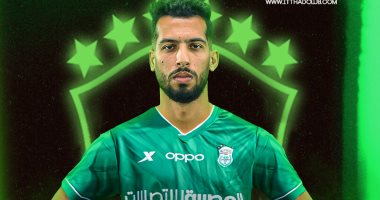 الاتحاد السكندرى يعلن تعاقده مع خالد صبحى قادما من سيراميكا لمدة موسم إعارة