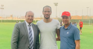 الصفقة السابعة.. حرس الحدود يتعاقد مع الحارس عماد السيد رسميًا 