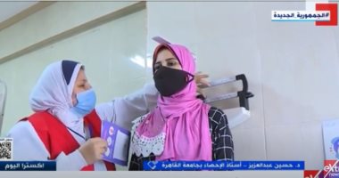 أستاذ إحصاء لـ"إكسترا نيوز": النمو السكانى خلال 10 سنوات يعادل حجم دولة بالكامل