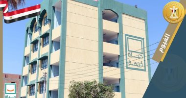 مدارس ونواد ووحدات صحية.. شاهد مشروعات حياة كريمة فى 8 محافظات.. صور