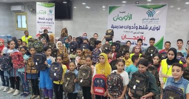 التحالف الوطنى للعمل الأهلى يطلق عدة مبادرات قبل بدء العام الدراسى     