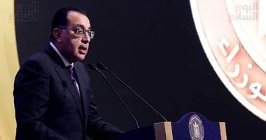رئيس الوزراء يعلن إطلاق الاستراتيجية الوطنية للملكية الفكرية