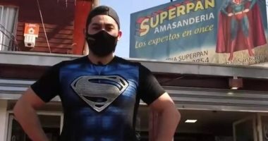 DC كوميكس تقاضى مخبزًا بسبب انتهاك حقوق النشر.. اعرف مصيره