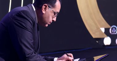 رئيس الوزراء يوقع على الاستراتيجية الوطنية للملكية الفكرية
