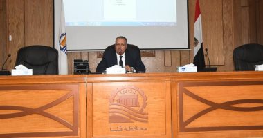 تفاصيل اجتماع المجلس الإقليمى للسكان فى قنا