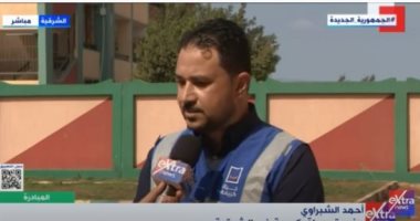 منسق حياة كريمة بالشرقية لـ"إكسترا نيوز": "أنت الحياة" تعلم السيدات حرف يدوية
