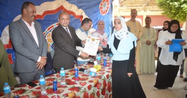 ختام الدورة التوعوية والتدريبية بالتعاون مع فرع منظمة خريجى الأزهر ببنى سويف                                