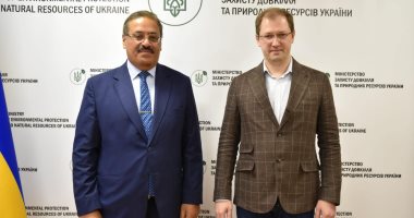 سفير مصر لدى كييف يلتقى مع وزير حماية البيئة والموارد الطبيعية الأوكرانى