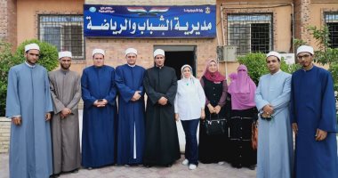 قافلة دعوية للأزهر بكفر الشيخ لترسيخ المفاهيم الصحيحة للدين فى الأذهان