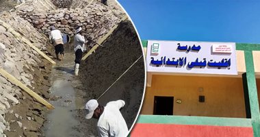 "شكل الحياة اتغير".. "حياة كريمة" تطور قرى إقليت بأسوان.. مشروعات تخدم 52 ألف نسمة يعيشون فى 32 قرية ونجع.. الصرف الصحى والتعليم والصحة أبرز الخدمات.. والأهالى: الرئيس الإنسان حقق حلم البسطاء فى الريف.. صور