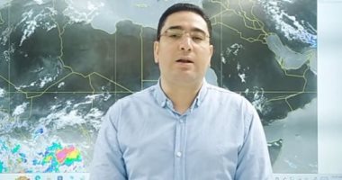 الأرصاد تكشف حالة الجو فى عطلة نهاية الأسبوع وحالة البحر