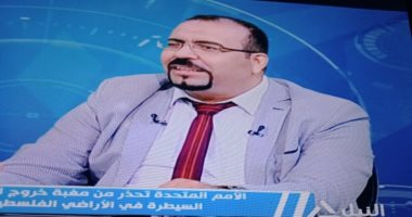 أحمد التايب للتلفزيون المصرى:  إسرائيل توظف الأعياد اليهودية توظيفا سياسياً لفرض أمر واقع جديد بالقدس