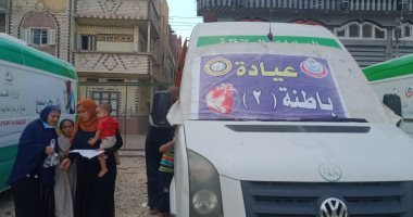 قافلة طبية مجانية للكشف على أهالى قرية أبو المعاطى الباز بالدقهلية .. صور