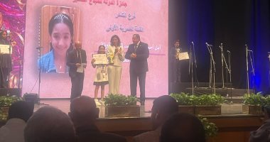 نجوم على منصة التكريم.. الفائزون بجائزة الإبداع بمهرجان القاهرة للدراما (إنفوجراف)