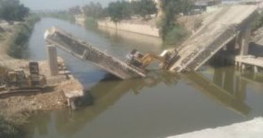 إصابة 3 عمال أثناء عملهم فى إزالة كوبرى على ترعة النوبارية بالبحيرة
