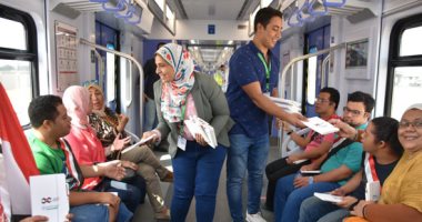 زيارة ذوى الهمم للقطار الكهربائى الخفيف LRT