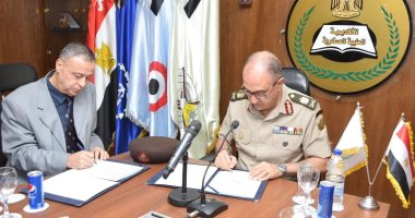 الأكاديمية الطبية العسكرية توقع بروتوكول تطوير التعليم والتدريب الطبى 