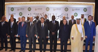 برعاية الرئيس السيسي.. انطلاق اجتماع وزراء الإعلام العرب.. كرم جبر: نتمسك بقضايا أمتنا وأولها فلسطين.. الجامعة ترحب بتحويل ذكرى أبو عاقلة يوما للتضامن مع إعلام فلسطين.. والكويت تؤكد ضرورة الدفاع عن "الهوية" 