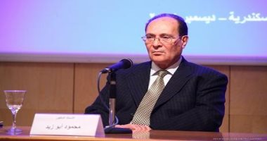 المستقبل الإقليمى: استضافه مصر مؤتمر التغيرات المناخية إظهار للجمهورية الجديدة