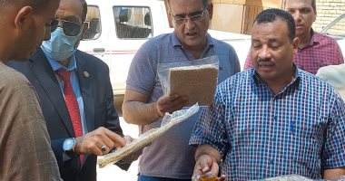 تموين الأقصر تحبط محاولة تهريب 14 شيكارة دقيق بلدى بتروسيكل 
