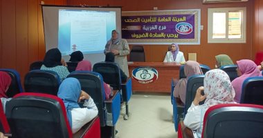 التأمين الصحي بالغربية يستعد للكشف عن أمراض سوء التغذية لطلاب المدارس
