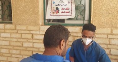 فحص 209 أشخاص فى قافلة طبية تابعة لحياة كريمة بالزعفرانة البحر الأحمر