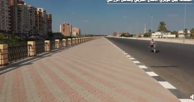 إنشاء طريق حر شرق الرياح التوفيقى من بنها للمنصورة.. فيديو