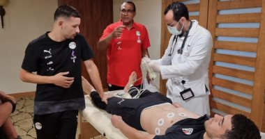 توقيع الكشف الطبى على لاعبى المنتخب الأوليمبى تنفيذا لتعليمات كاف