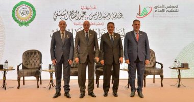 "الأعلى للإعلام" ينظم جلسة حول الإعلام وقضايا التنمية والمناخ.. كرم جبر: الرئيس السيسي أكد أن علاقة الدول العربية تبنى على التعاون.. رشيد الخطابي: رعاية الرئيس لاجتماعات وزراء الإعلام العرب منحتها زخمًا.. صور