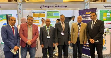 جامعة سوهاج تشارك بمنتدى أنشطة الجامعات الحكومية لمواجهة التغيرات المناخية