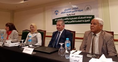 حسام صادق: التأمين الصحى الشامل يولى اهتماما بالغا بالمنظومة السياحية بالأقصر